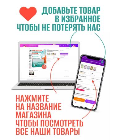 ALFIT Gastrocofor for the stomach and intestines from heartburn and bloating - Buy Online on GoSupps.com