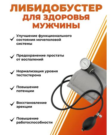 ALFIT Vitamins for men with pantas of Maral and Yarutka - Buy Online on GoSupps.com