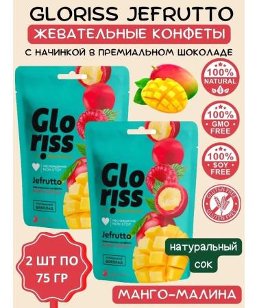 Biennale chewing sweets in chocolate with a filling of Perenochka