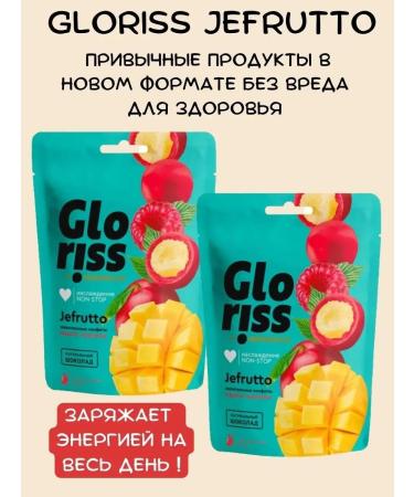 Biennale chewing sweets in chocolate with a filling of Perenochka - Buy Online on GoSupps.com