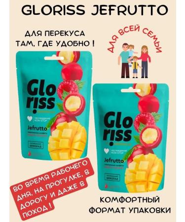 Biennale chewing sweets in chocolate with a filling of Perenochka - Buy Online on GoSupps.com