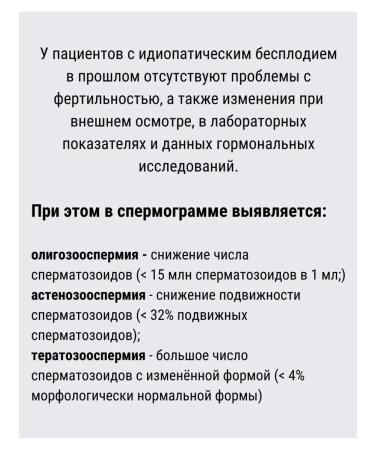 BestFertil Vitamins n120 for men - Buy Online on GoSupps.com