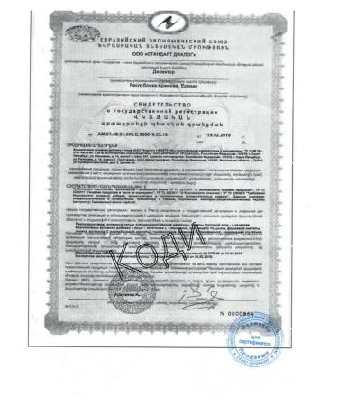 BestFertil Vitamins n120 for men - Buy Online on GoSupps.com