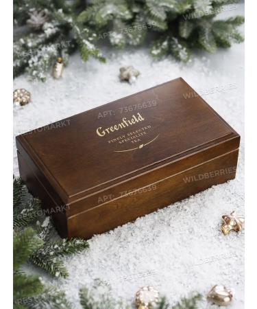 Greenfield gift set in a wooden box 8 types of tea - Buy Online on GoSupps.com
