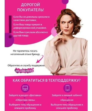 Some by mi Facial toner with acids - Buy Online on GoSupps.com