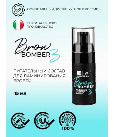 InLei Brow Bomber 15 ml composition for lamination of eyebrows - Buy Online on GoSupps.com