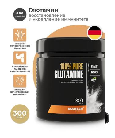 Glutamine amino acids in the powder maxler 300 grams