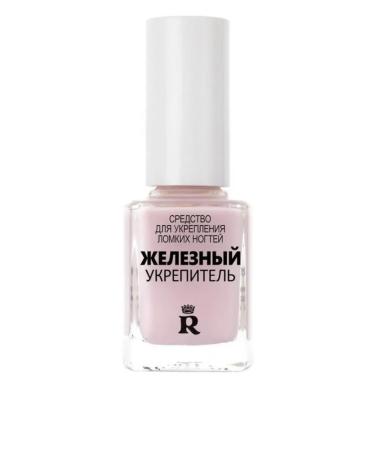 RELOUIS cosmetics Iron fortress for brittle nails - Buy Online on GoSupps.com