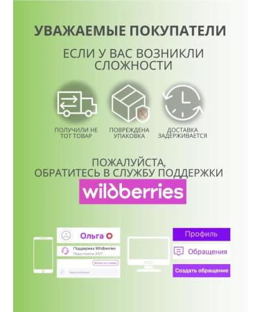 Organic Food Spices for coffee and gingerbread - Buy Online on GoSupps.com