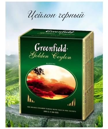 Greenfield Golden Ceylon Ceylon Black Black 100 packages