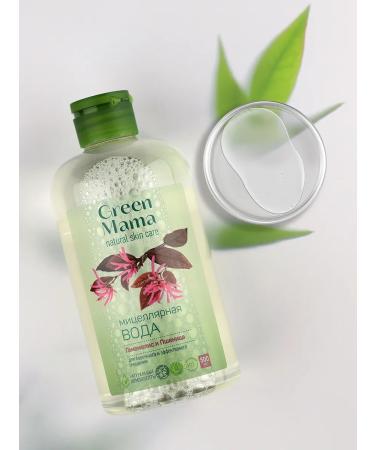 Green Mama Micellar water for removing makeup Hamamelis and wheat - Buy Online on GoSupps.com