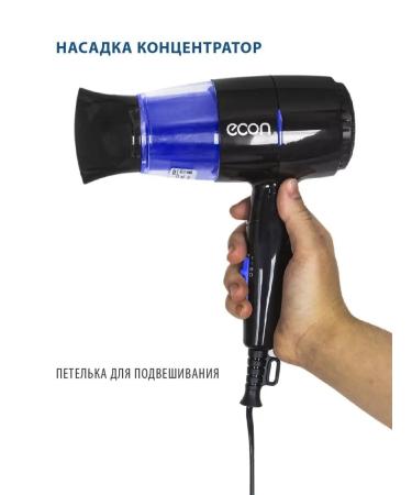 ECON Professional hair dryer hair dryer with nozzle - Buy Online on GoSupps.com