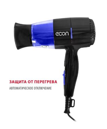 ECON Professional hair dryer hair dryer with nozzle - Buy Online on GoSupps.com