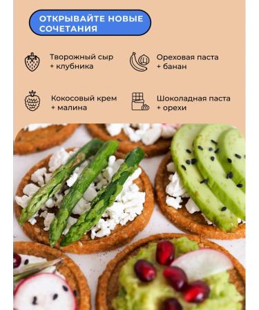 Take a Bite Oatmeal sugar cookies with salt 10 pcs x 200g - Buy Online on GoSupps.com