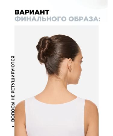 L'Oreal Professionnel Tecni.art flex depolish paste for laying hair modeling - Buy Online on GoSupps.com