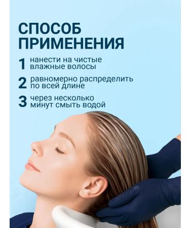 ESTEL PRINCESS ESSEX hair hair balm 1000 ml - Buy Online on GoSupps.com