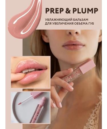 OK Beauty Lip balm - Buy Online on GoSupps.com