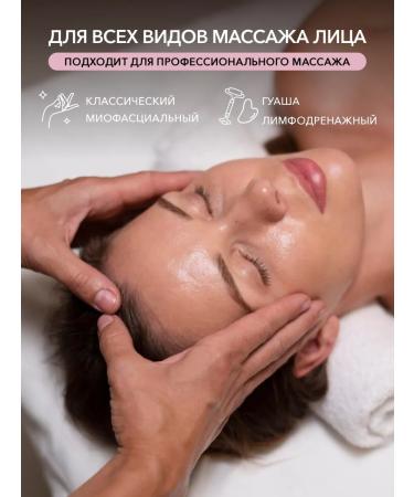 OK Beauty Face oil and base for makeup - Buy Online on GoSupps.com