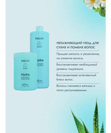 Kaaral Set Purify Hydra Shampoo_1000 + air conditioning_1000 - Buy Online on GoSupps.com
