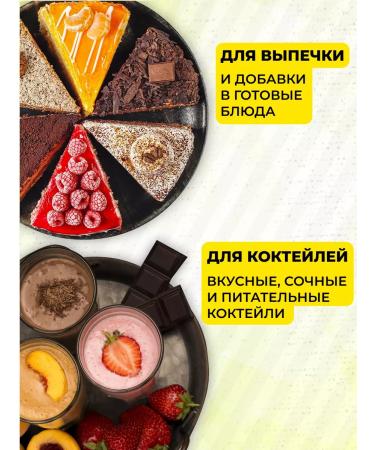 STEELPOWER Heiner Promass Gainer with Creatin 1500 g pistachi - Buy Online on GoSupps.com