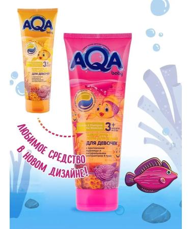 Aqa baby Shampoo and shower gel for girls with wheat proteins - Buy Online on GoSupps.com