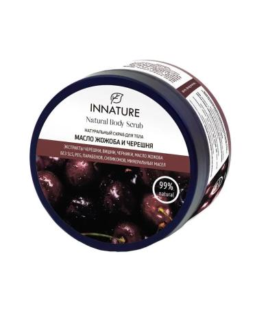 INNATURE Natural body scrub oil and cherries - Buy Online on GoSupps.com