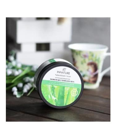 INNATURE Natural body cream with shea and aloe vera oil - Buy Online on GoSupps.com