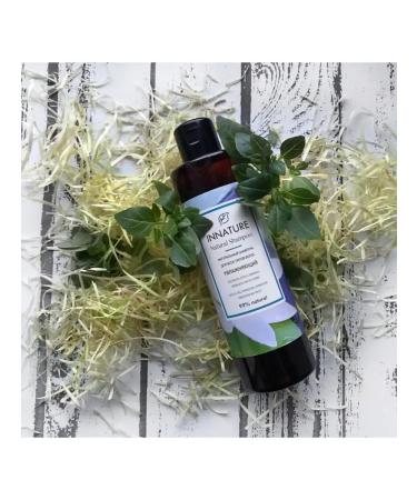 INNATURE Natural shampoo for all types of hair moisturizing - Buy Online on GoSupps.com