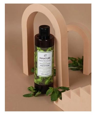 INNATURE Natural shower gel modeling with lifting effect - Buy Online on GoSupps.com