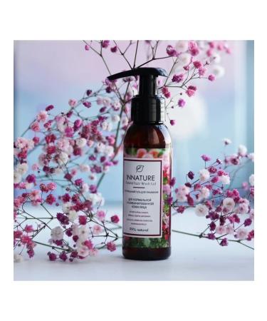 INNATURE Natural vitamin gel to wash normal skin - Buy Online on GoSupps.com