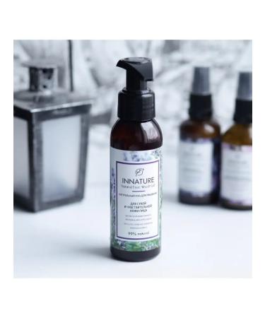 INNATURE Natural gel for washing dry and sensitive skin - Buy Online on GoSupps.com