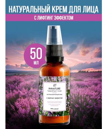 INNATURE Natural face cream with lifting effect