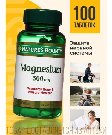 Nature's Bounty Niceche Bounty Magnesium No. 100 500mg Magnezium