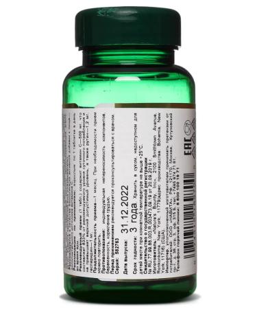 Nature's Bounty Niceche Bounty Esther-s Vitamin C 500 mg No. 60 - Buy Online on GoSupps.com