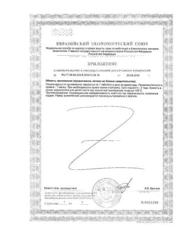 Nature's Bounty Niceche Bounty Esther-s Vitamin C 500 mg No. 60 - Buy Online on GoSupps.com