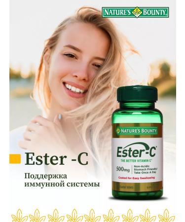 Nature's Bounty Niceche Bounty Esther-s Vitamin C 500 mg No. 60 - Buy Online on GoSupps.com