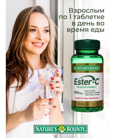 Nature's Bounty Niceche Bounty Esther-s Vitamin C 500 mg No. 60 - Buy Online on GoSupps.com