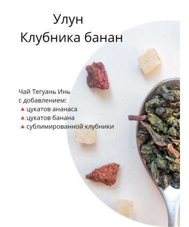 MEEVA Natural fruit tea Gift set of sheet - Buy Online on GoSupps.com