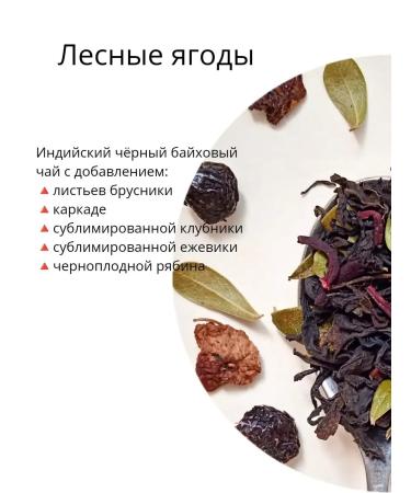 MEEVA Natural fruit tea Gift set of sheet - Buy Online on GoSupps.com