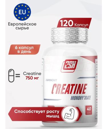 2SN Creatin Monohydrate Creatine Monohydrate 120 Capsules