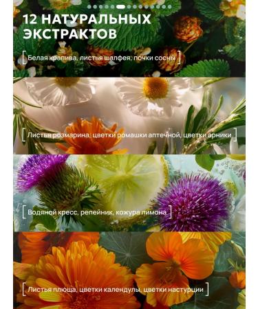 Semily Thermal protection cream spray Care Light combing - Buy Online on GoSupps.com