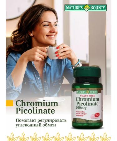 Nature's Bounty Chrome Picoline 200 mcg 100 - Buy Online on GoSupps.com