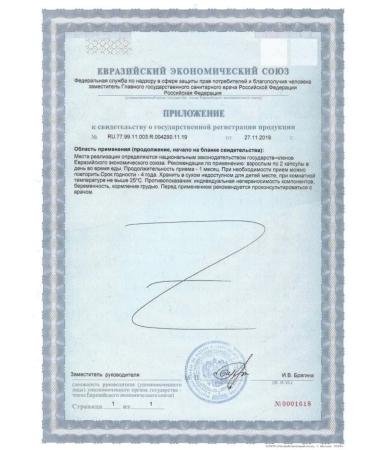 Nature's Bounty Niceche Bounty L-Arginine 500 mg 50 capsules - Buy Online on GoSupps.com