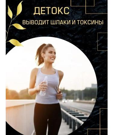 BioHerb Fiber psillium powder of plantain for weight loss 900 g - Buy Online on GoSupps.com