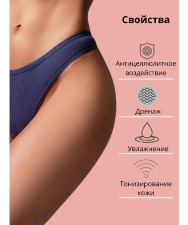 NURD Hot Grapefruit-Cinnamon body wrap for skin stimulation and elasticity - Buy Online on GoSupps.com