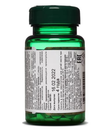 Nature's Bounty Niceche Bounty Helat Zinc 25mg No. 100 - Buy Online on GoSupps.com
