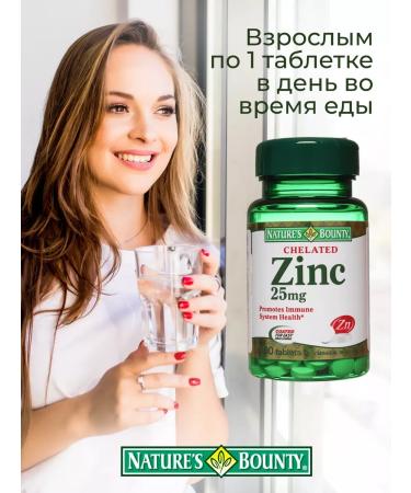 Nature's Bounty Niceche Bounty Helat Zinc 25mg No. 100 - Buy Online on GoSupps.com