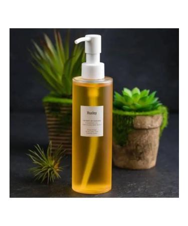 HUXLEY Secret of Sahara light hydrophilic oil with a cactus 200ml - Buy Online on GoSupps.com