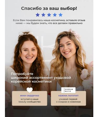 MARY&MAY Facial face masks with collagen - Buy Online on GoSupps.com