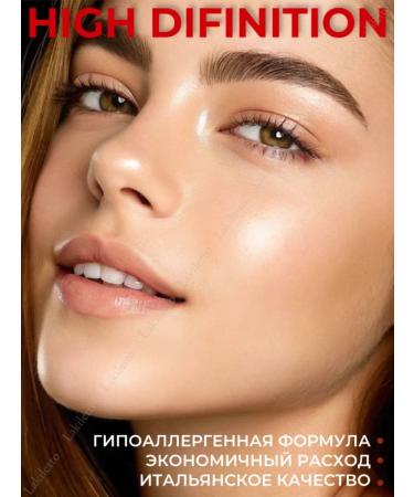 Pupa Automatic eyebrow pencil High Definition 002 - Buy Online on GoSupps.com